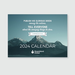 2024calendar-wall-en