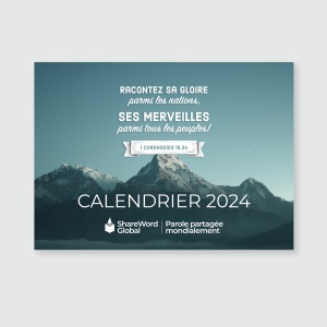 2024calendar-wall-en