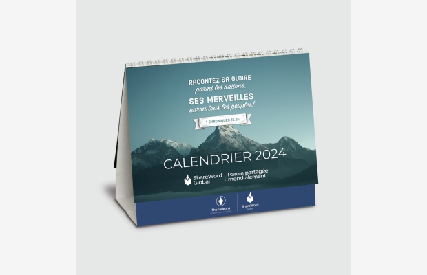 2024calendar-desktop-fr