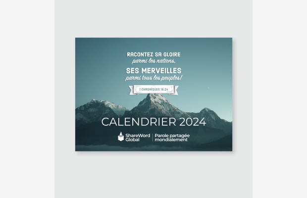 2024calendar-wall-fr